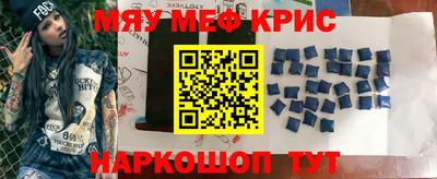 гашик Тара