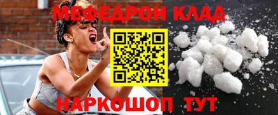 гашик Тара