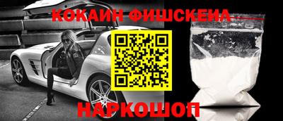 соль курить ск Тверь