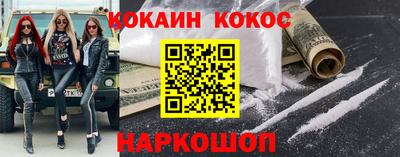 гашик Тара