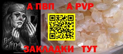 соль курить ск Тверь