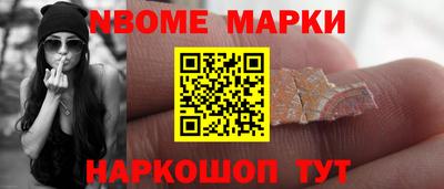кокаин перу Татарск