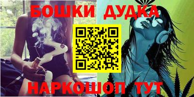 гашик Тара