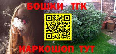 соль курить ск Тверь