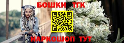 соль курить ск Тверь
