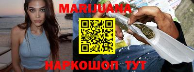 соль курить ск Тверь