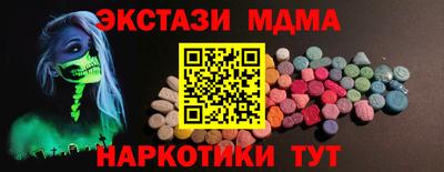 гашик Тара