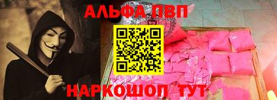 гашик Тара