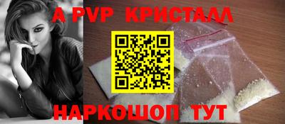 соль курить ск Тверь