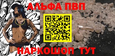 гашик Тара