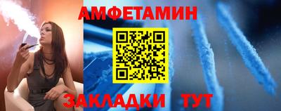 кокаин перу Татарск