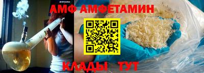 соль курить ск Тверь