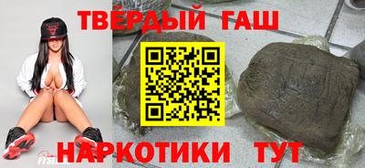 кокаин перу Татарск