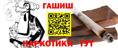 кокаин перу Татарск
