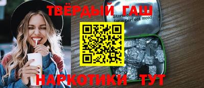 кокаин перу Татарск