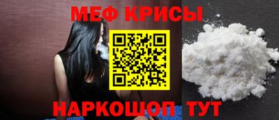 гашик Тара