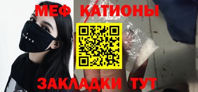 соль курить ск Тверь