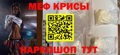 соль курить ск Тверь